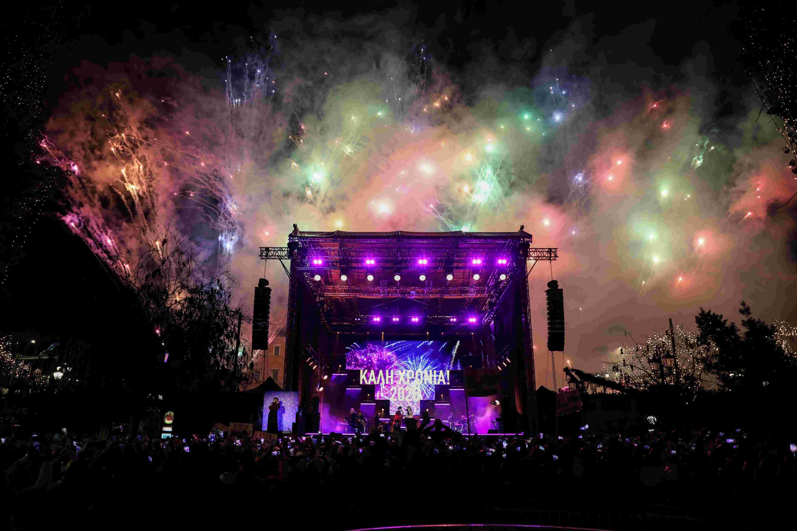 syntagma protoxronia