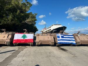 Τεθωρακισμένα οχήματα παραχώρησε η Ελλάδα στον Λίβανο
