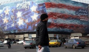 Οι Ιρανοί απαντούν στην απειλή πολέμου των ΗΠΑ με «βιβλική φράση» – ΦΩΤΟ