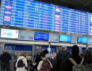 Υπουργείο Υποδομών: ΕΔΕ και ειδική επιτροπή για το ζήτημα στο FIR Αθηνών με απόφαση Χρ. Δήμα