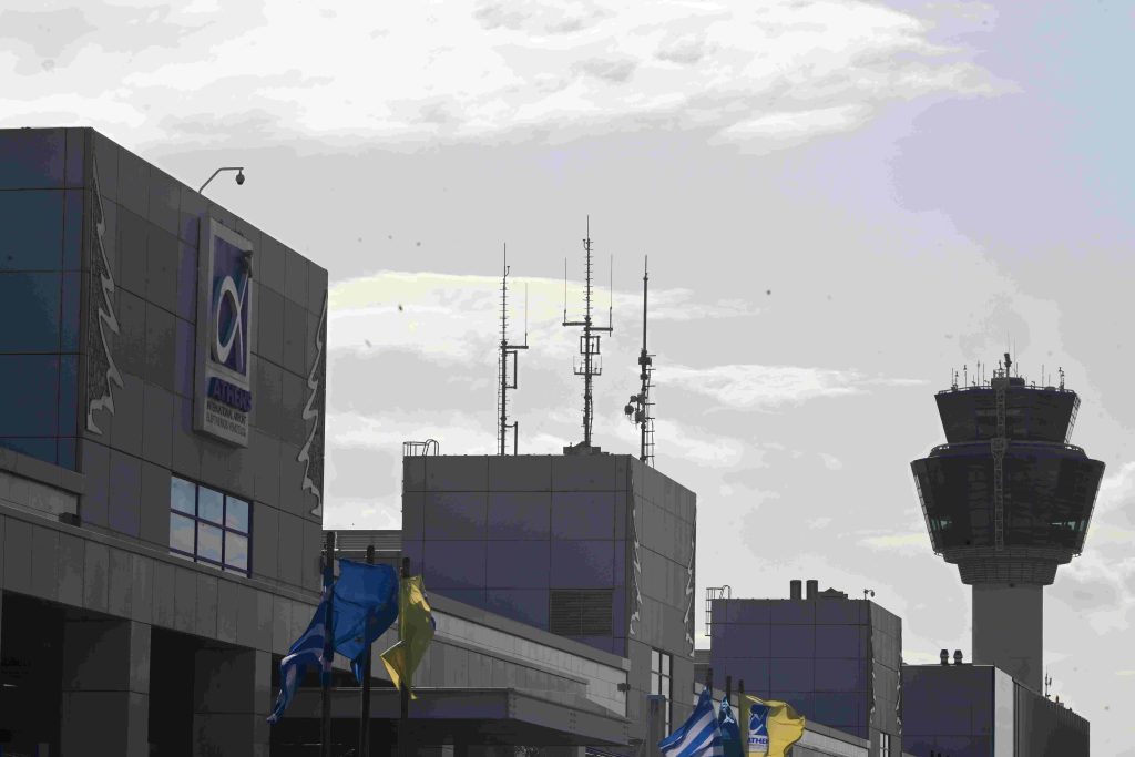 Ένωση Ελεγκτών Εναέριας Κυκλοφορίας για FIR Αθηνών: Ιδιαίτερα σοβαρό και πρωτοφανές περιστατικό
