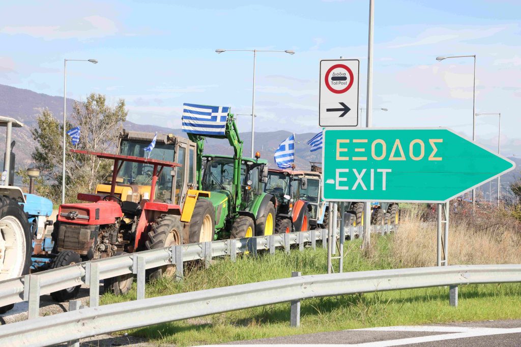 Μπλόκα αγροτών: Κυκλοφοριακές ρυθμίσεις στην Εγνατία Οδό και στην Εθνική Οδό Κοζάνης – Ιωαννίνων