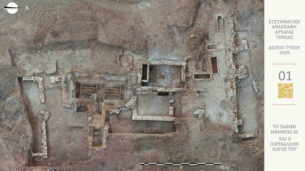 «Αρχαίας Τενέα» Κορινθίας – Νέα ευρήματα για το κτίριο που συνδέεται με μυστηριακές τελετές ίασης