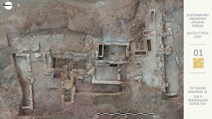 «Αρχαία Τενέα» Κορινθίας – Νέα ευρήματα για το κτίριο που συνδέεται με μυστηριακές τελετές ίασης