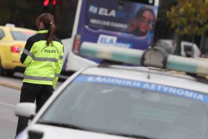 Ηράκλειο: Σε εξέλιξη επιχείρηση για τον εντοπισμό 70χρονου που δηλώθηκε ότι αγνοείται