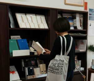 Ένα δωμάτιο, ένα βιβλίο – Το πιο παράξενο βιβλιοπωλείο στον κόσμο είναι στην Ιαπωνία και σας βγάζει από τα διλήμματα