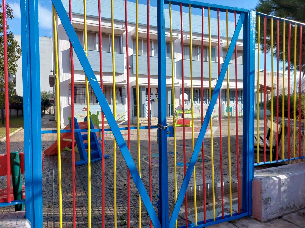 Kακοκαιρία: Κλειστά σχολεία σε Αχαΐα και Αιτωλοακαρνανία την Τετάρτη