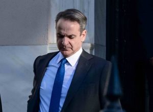 Μητσοτάκης: “Τα Θεοφάνεια μας δίνουν νέα δύναμη να μένουμε σταθεροί στην πορεία μας, σ’ έναν κόσμο αβέβαιο”