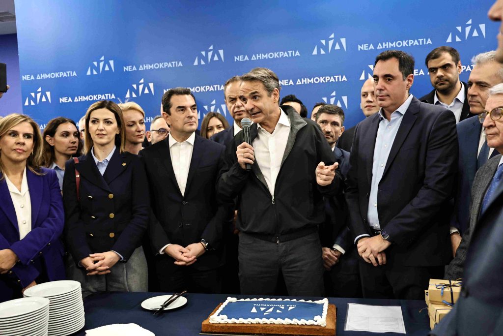 Κυριάκος Μητσοτάκης: Η Νέα Δημοκρατία παραμένει η κυρίαρχη πολιτική δύναμη στην πατρίδα μας