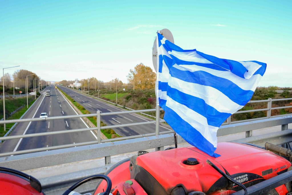 Άρση προσωρινών κυκλοφοριακών ρυθμίσεων στην Ε.Ο. Αθηνών – Θεσσαλονίκης στην Πιερία