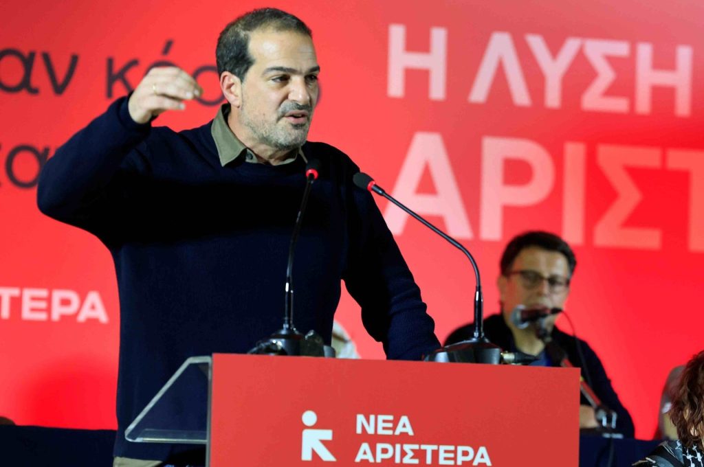Συμβιβασμός στο Συνέδριο της Νέας Αριστεράς – Το κοινό κείμενο διάβασε ο Γαβριήλ Σακελλαρίδης