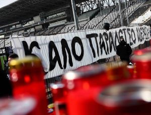 Βουβός θρήνος στην Τούμπα για τους επτά οπαδούς του ΠΑΟΚ – Στο Παπαγεωργίου οι δύο τραυματίες