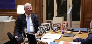 Εκδήλωση προβολής των Επτανήσων στην αμερικανική τουριστική αγορά διοργάνωσε η Περιφέρεια Ιονίων Νήσων