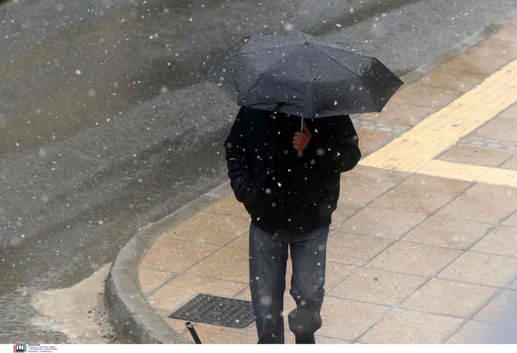 Καιρός: Ισχυρές βροχές, καταιγίδες και θυελλώδεις άνεμοι σήμερα