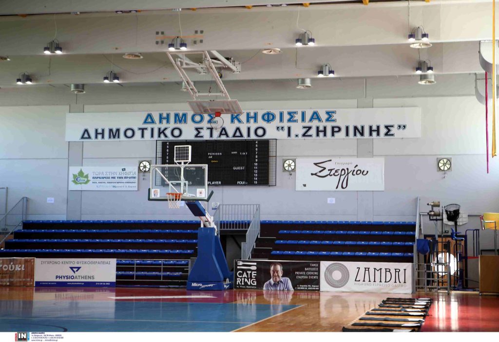 Αναβαθμίζεται το Ζηρίνειο Στάδιο – Εγκρίθηκε χρηματοδότηση ύψους 600.000 €