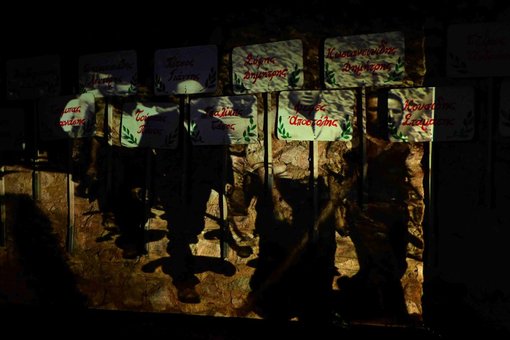 Λ. Μενδώνη: Ολοκληρώθηκε η μεταβίβαση κυριότητας της φωτογραφικής συλλογής των 200 της Καισαριανής