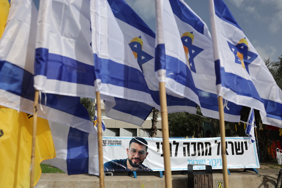 Εκρήξεις πάνω από το Τελ Αβίβ από αναχαιτίσεις πυραύλων, vid