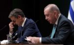 Turkish President Recep Tayyip Erdogan and Greek Prime Minister Kyriakos Mitsotakis