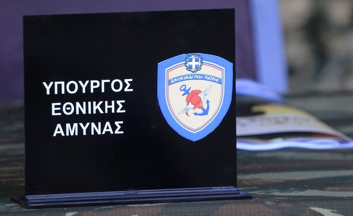Θρίλερ με εν λειτουργία θαλάσσιο drone που βρήκαν ψαράδες στη Λευκάδα! Παραδόθηκε στο ΥΠΑΜ