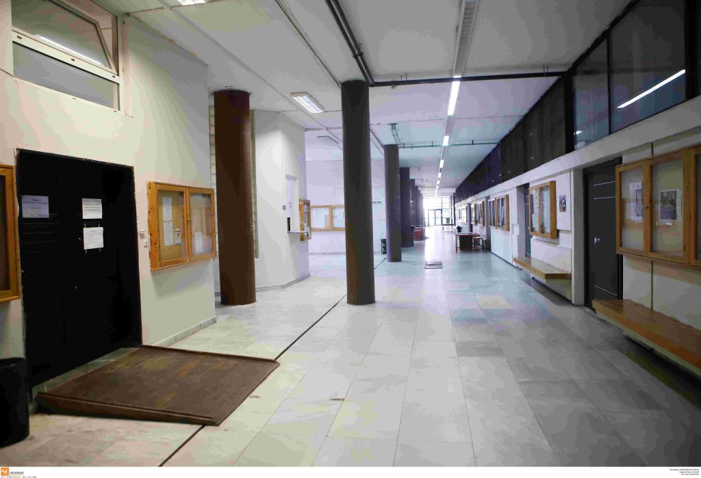 Ψηφιακά εργαλεία και Τεχνητή Νοημοσύνη στο επίκεντρο δωρεάν επιμορφωτικών προγραμμάτων από το ΑΠΘ στα μέλη της κοινότητάς του