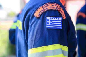 Για τρίτη συνεχόμενη μέρα συνεχίζονται οι έρευνες για τον αγνοούμενο 74χρονο στο Βελούχι