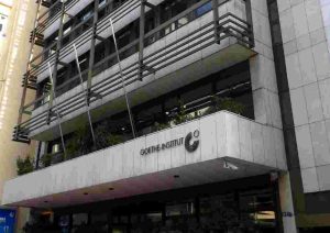 Συνέδριο της Εταιρείας Συγγραφέων για την Τεχνητή Νοημοσύνη 27 και 28 Φεβρουαρίου, στο Ινστιτούτο Γκαίτε