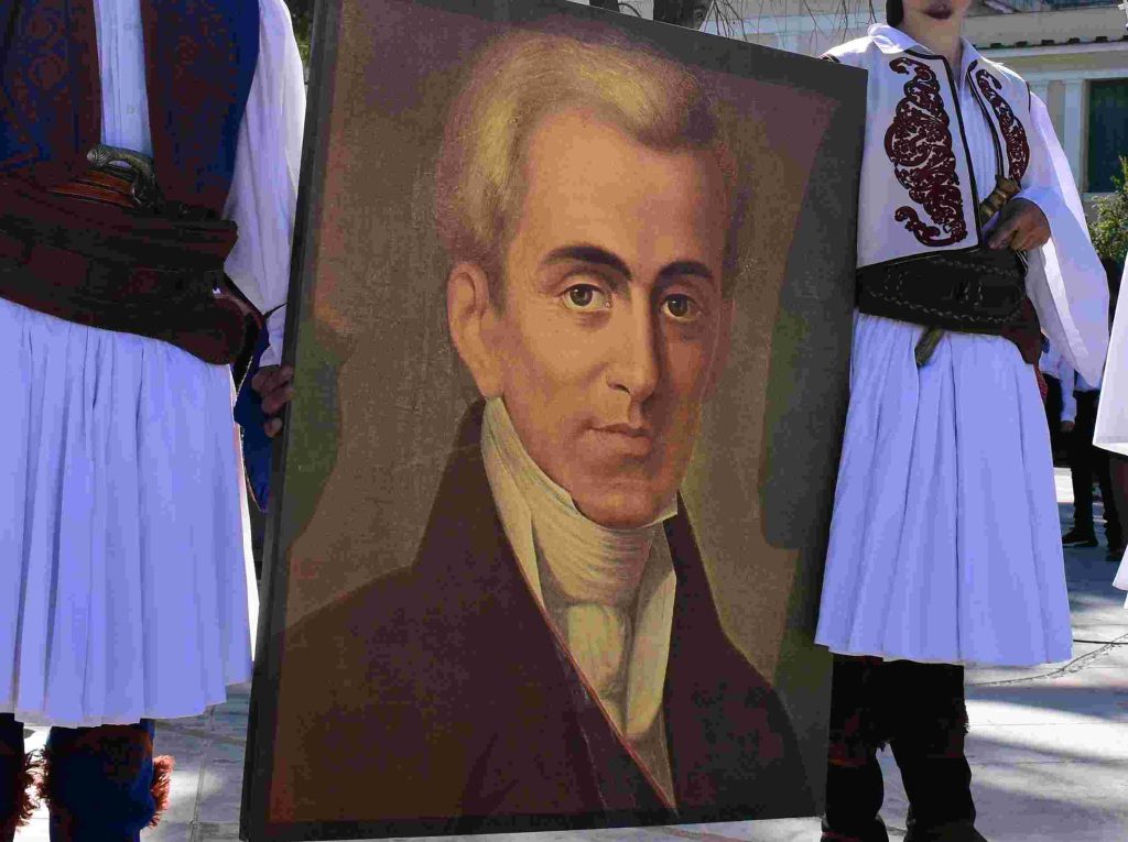 Προτομή του Καποδίστρια θα τοποθετηθεί σε χώρο πρασίνου στο κέντρο της Θεσσαλονίκης