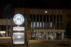 Θεσσαλονίκη: Σπείρα νεαρών λήστευε ανήλικους στην περιοχή του Νέου Σιδηροδρομικού Σταθμού