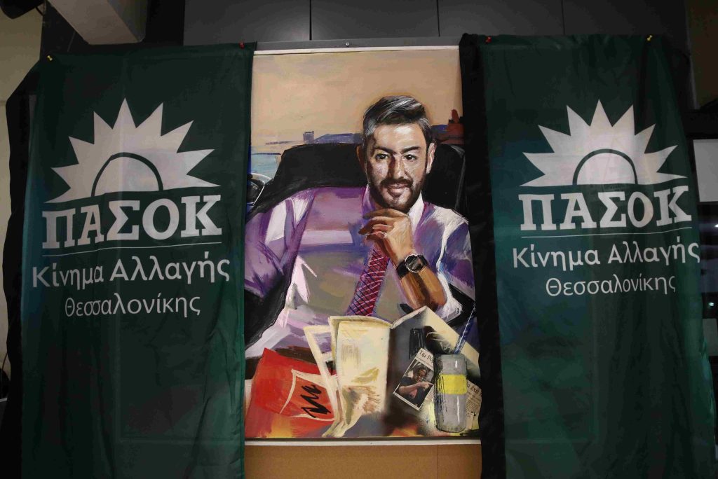 Ν. Ανδρουλάκης από Θεσσαλονίκη: “Εμείς είμαστε ο μεγάλος εχθρός του Κυριάκου Μητσοτάκη “