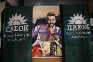 Ν. Ανδρουλάκης από Θεσσαλονίκη: “Εμείς είμαστε ο μεγάλος εχθρός του Κυριάκου Μητσοτάκη “