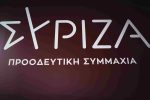 syriza