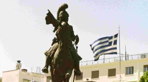 Παρουσιάστηκε το Αρχείο του Θεόδωρου Κολοκοτρώνη στο kolokotronis-archive.org
