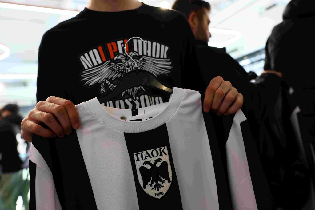 Ουρές στην Τούμπα για την νέα επετειακή φανέλα των 100 χρόνων του ΠΑΟΚ! ΒΙΝΤΕΟ – ΦΩΤΟ