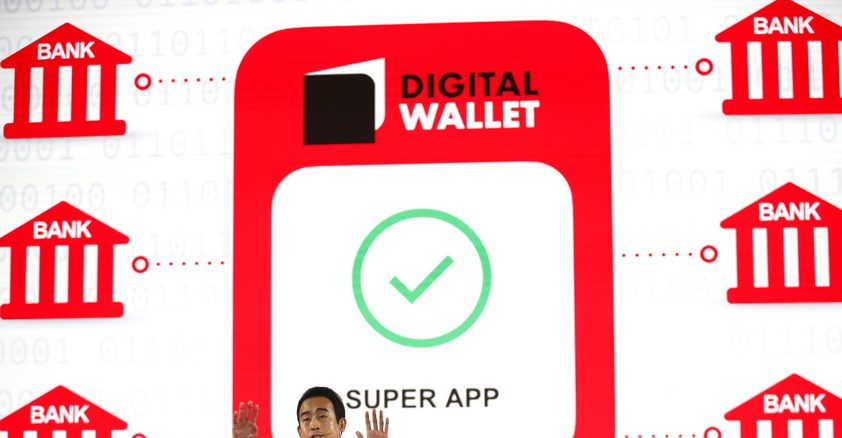 Η Ελλάδα ετοιμάζεται για το «Ευρωπαϊκό Ψηφιακό Πορτοφόλι»