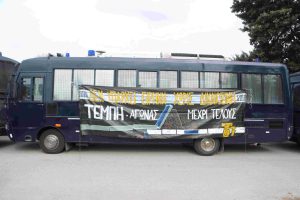Δίκη για τα Τέμπη: Απορρίφθηκε αίτημα για την προσκόμιση εγγράφου σχετικά με τη δήλωση παράστασης του ελληνικού Δημοσίου
