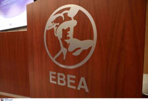 Κ. Δαμίγος (ΒΕΑ): Η μείωση της γραφειοκρατίας κλειδί για τη λειτουργία και ανάπτυξη των ΜμΕ