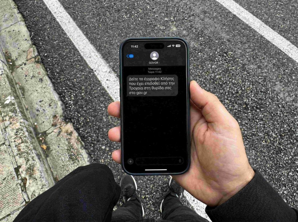 Ξεκίνησε η βεβαίωση κλήσεων από τις κάμερες Τεχνητής Νοημοσύνης και τις κάμερες των λεωφορείων