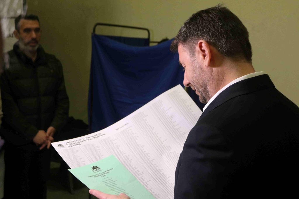 ΠΑΣΟΚ: Με την ψηφοφορία για την εκλογή της νέας Κεντρικής Επιτροπής ολοκληρώνεται το 4ο Συνέδριο του κόμματος