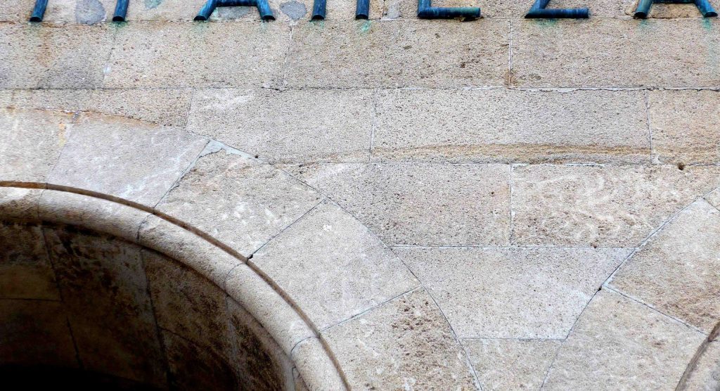 ΕΤΑΔ: Μίσθωση παραχώρησης ακινήτου στη Ρόδο προς το Ταμείο Χρηματοδοτήσεως Δικαστικών Κτιρίων