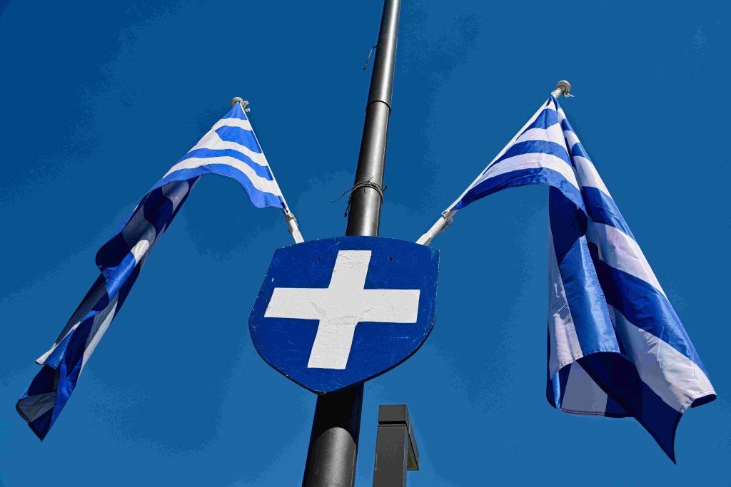 Ποιες κυκλοφοριακές ρυθμίσεις θα τεθούν σε ισχύ στη Θεσσαλονίκη λόγω της παρέλασης της 25ης Μαρτίου