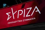 syriza logo
