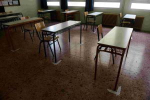 Ακόμη ένα περιστατικό: Συνελήφθησαν 3 ανήλικοι για έκρηξη σε σχολείο στο Ηράκλειο