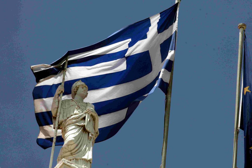 Ο όρκος των αξιωματικών και των υπουργών στις 21 Μαρτίου 1822 – Το έγγραφο με τη μορφή της θεάς Αθηνάς