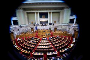 Στην Ολομέλεια της Βουλής το νομοσχέδιο για την ψήφο του απόδημου Ελληνισμού – Την Πέμπτη η ονομαστική ψηφοφορία
