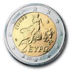 euro nomisma