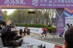 Beijing E-Town Half Marathon and Humanoid Robot Half Marathon