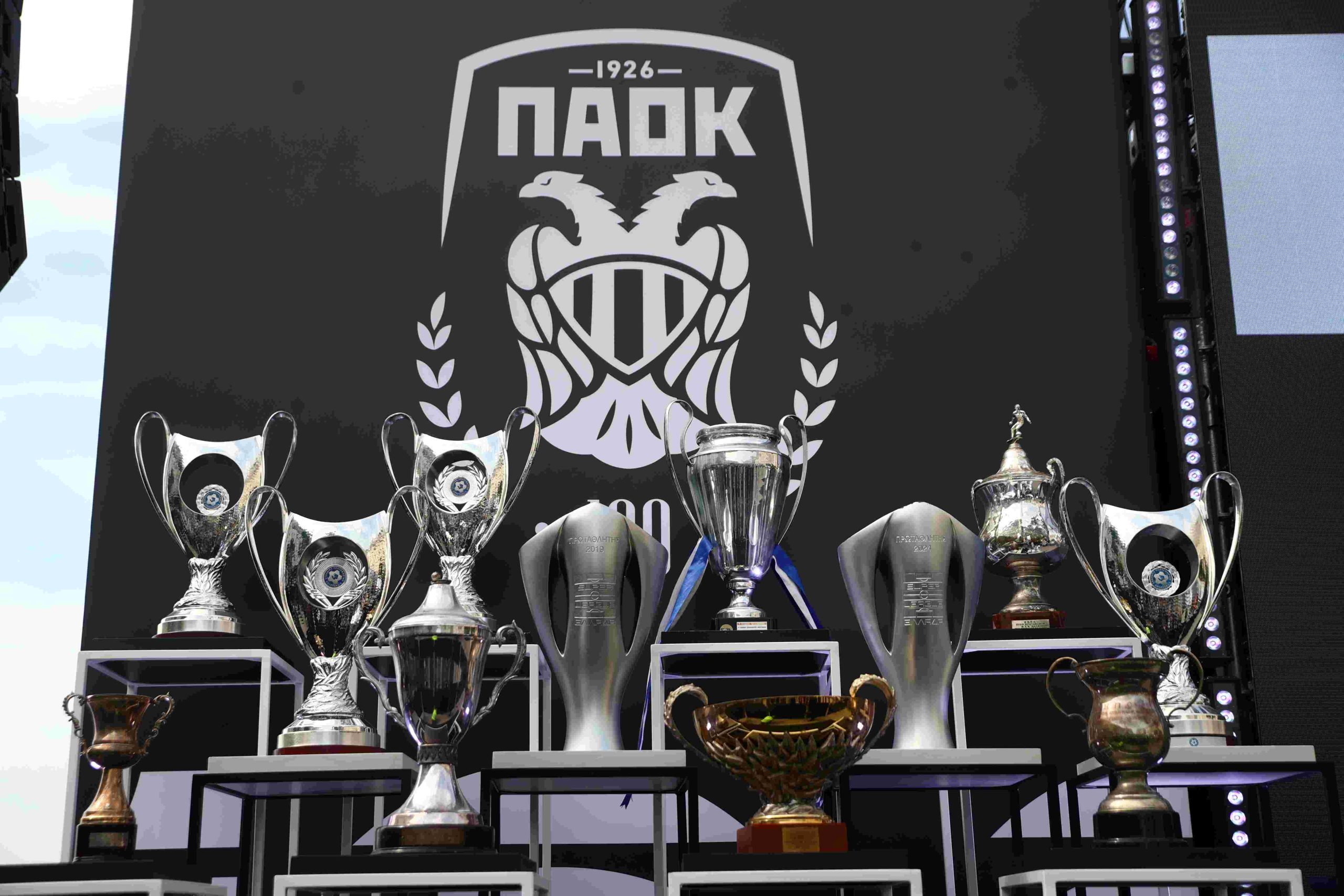 paok