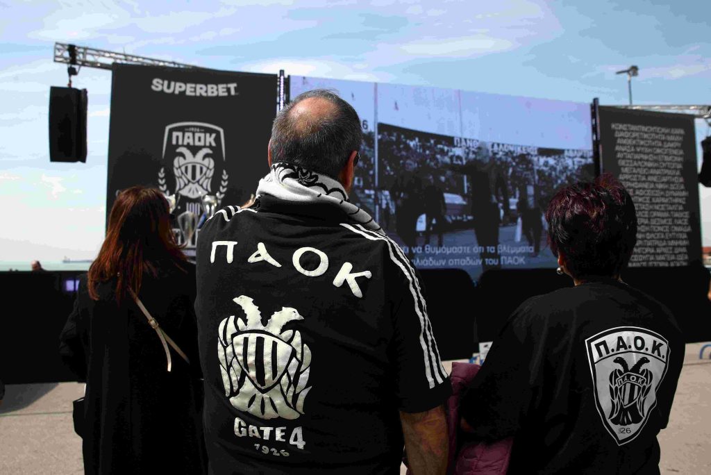 paok