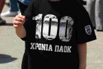 paok