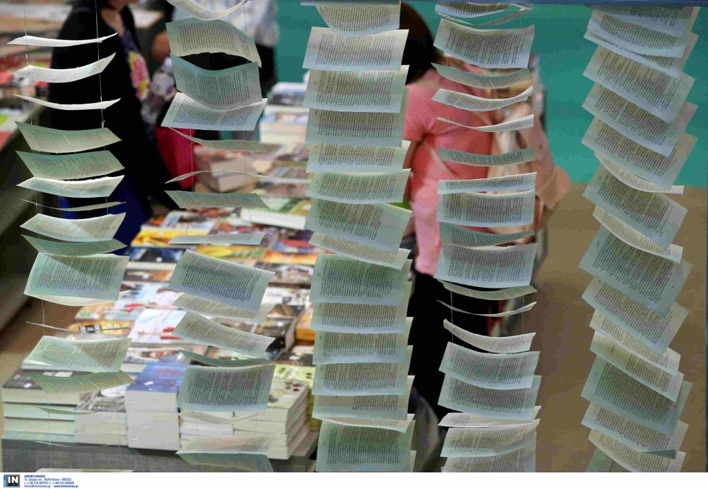 Θεσσαλονίκη: Τα μεγαλύτερα ονόματα από το χώρο του βιβλίου συναντώνται στην 22η ΔΕΒΘ